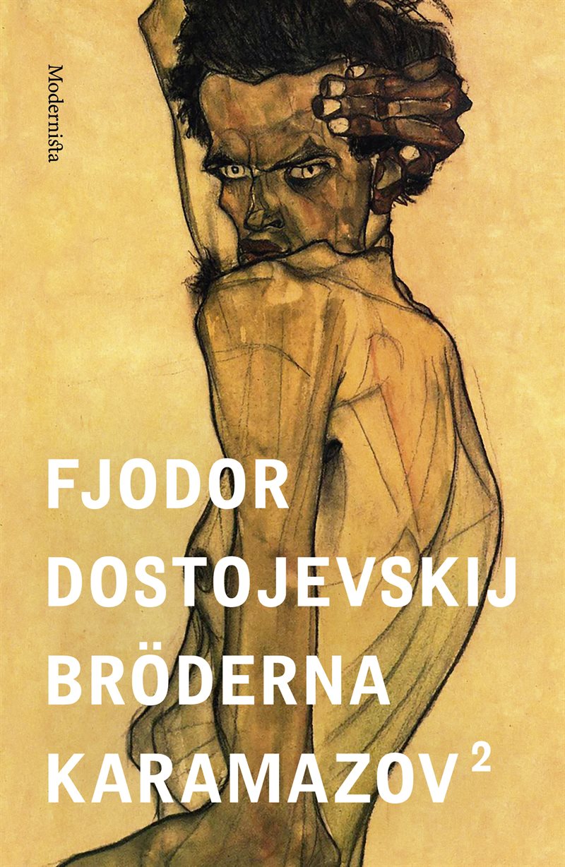 Bröderna Karamazov D. 2