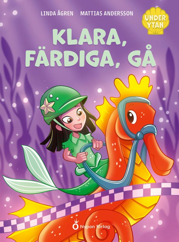 Klara, färdiga, gå