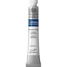 Akvarellfärg Cotman 8ml Chinese White 150 