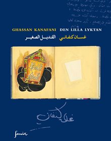 Den lilla lyktan (arabiska och svenska)