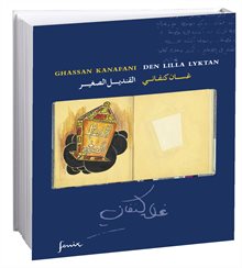 Den lilla lyktan (arabiska och svenska)